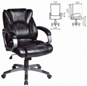 Кресло офисное BRABIX "Eldorado EX-504", экокожа, черное, 530874 в Соликамске - solikamsk.ok-mebel.com | фото 3