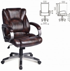 Кресло офисное BRABIX "Eldorado EX-504" (коричневое) 530875 в Соликамске - solikamsk.ok-mebel.com | фото 2