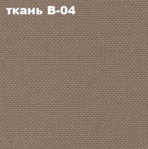 Кресло Престиж Самба СРТ (ткань В-04/светло-коричневый) в Соликамске - solikamsk.ok-mebel.com | фото 2