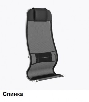 Кресло Samurai L1-1K - TS (Черный) Модель Samurai 0010001 в Соликамске - solikamsk.ok-mebel.com | фото 3