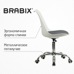 Кресло стул BRABIX "Eames MG-310 CH", хром, пластик белый, ткань серая, 532924 в Соликамске - solikamsk.ok-mebel.com | фото 5