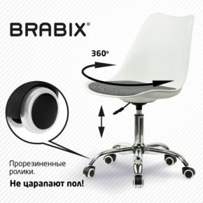 Кресло стул BRABIX "Eames MG-310 CH", хром, пластик белый, ткань серая, 532924 в Соликамске - solikamsk.ok-mebel.com | фото 7