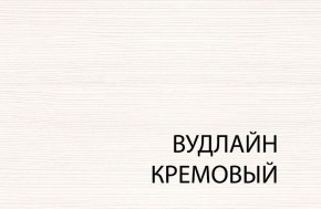 Кровать 120, TIFFANY, цвет вудлайн кремовый в Соликамске - solikamsk.ok-mebel.com | фото