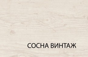 Кровать 140  c подъемником, MAGELLAN, цвет Сосна винтаж в Соликамске - solikamsk.ok-mebel.com | фото 3