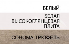 Кровать 140/TYP 91, LINATE ,цвет белый/сонома трюфель в Соликамске - solikamsk.ok-mebel.com | фото 4