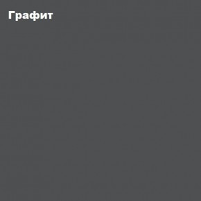 ЧЕЛСИ Кровать 1600 с настилом ЛДСП в Соликамске - solikamsk.ok-mebel.com | фото 3