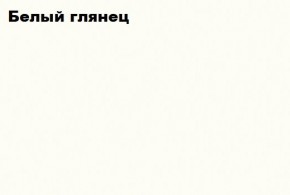 ОЛИВИЯ Кровать 1600 с основанием и ПМ в Соликамске - solikamsk.ok-mebel.com | фото 2