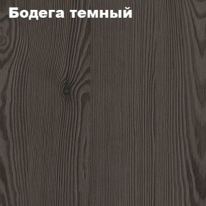 Кровать 2-х ярусная с диваном Карамель 75 (Биг Бен) Анкор светлый/Бодега в Соликамске - solikamsk.ok-mebel.com | фото 5