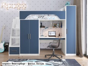 Кровать-чердак Тея (*Без Пенала) в Соликамске - solikamsk.ok-mebel.com | фото 4