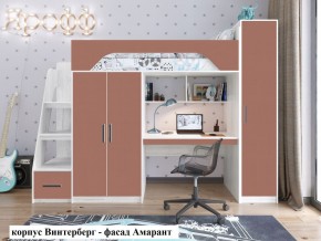 Кровать-чердак Тея (*Без Пенала) в Соликамске - solikamsk.ok-mebel.com | фото 5