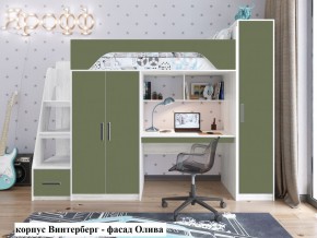 Кровать-чердак Тея (*Без Пенала) в Соликамске - solikamsk.ok-mebel.com | фото 6