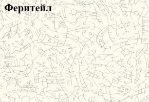 Кровать-чердак Тея (*Без Пенала) в Соликамске - solikamsk.ok-mebel.com | фото 7