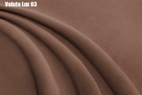 Кровать Доминика + Ортопедическая решетка (1400) в Соликамске - solikamsk.ok-mebel.com | фото 6