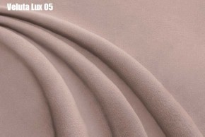 Кровать Доминика Решетка+ПМ (1200) *БЕЗ ДНА в Соликамске - solikamsk.ok-mebel.com | фото 8