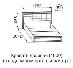 Кровать двойная Ника-Люкс с подъем механизмом 1400*2000 в Соликамске - solikamsk.ok-mebel.com | фото 3