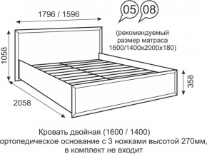 Кровать двуспальная 1400 мм с ортопедическим основанием Венеция 8 бодега в Соликамске - solikamsk.ok-mebel.com | фото