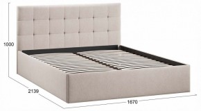 Кровать двуспальная Джоли Тип 1 в Соликамске - solikamsk.ok-mebel.com | фото 3