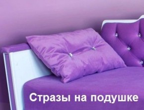 Кровать Фея 1900 с двумя ящиками в Соликамске - solikamsk.ok-mebel.com | фото 30