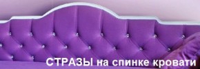 Кровать Фея 1800 с двумя ящиками в Соликамске - solikamsk.ok-mebel.com | фото 24