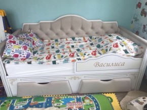 Кровать Фея 1800 с двумя ящиками в Соликамске - solikamsk.ok-mebel.com | фото 50