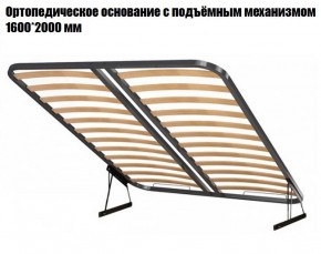 Кровать Инстайл КР-04 + основание с ПМ + Дно для хранения в Соликамске - solikamsk.ok-mebel.com | фото 2