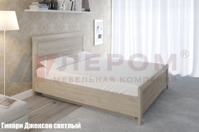 Кровать КР-1023 в Соликамске - solikamsk.ok-mebel.com | фото 2