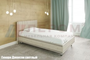 Кровать КР-2011 с мягким изголовьем в Соликамске - solikamsk.ok-mebel.com | фото 2