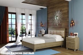 Кровать КР-2071 с мягким изголовьем в Соликамске - solikamsk.ok-mebel.com | фото 2