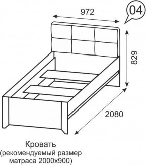 Кровать одинарная 900 Твист 04 в Соликамске - solikamsk.ok-mebel.com | фото 2