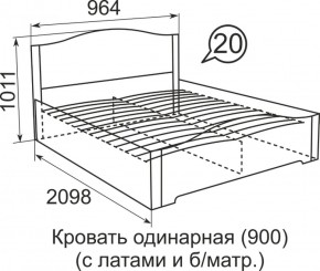 Кровать с латами Виктория 1600*2000 в Соликамске - solikamsk.ok-mebel.com | фото 3