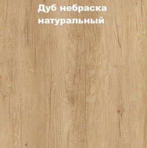 Кровать с основанием с ПМ и местом для хранения (1400) в Соликамске - solikamsk.ok-mebel.com | фото 4
