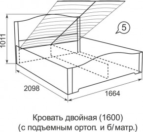 Кровать с подъемным механизмом Виктория 05 1600*2000 в Соликамске - solikamsk.ok-mebel.com | фото 4