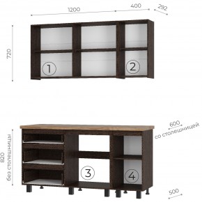 Кухня Энигма 1.6 м (венге/дуб каньон) в Соликамске - solikamsk.ok-mebel.com | фото 4