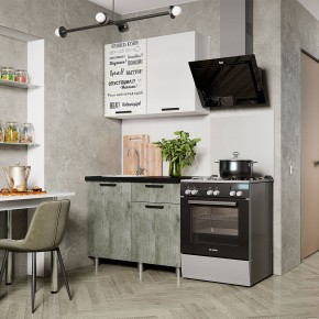 Кухня Ева 1.0 м (Правила дома) в Соликамске - solikamsk.ok-mebel.com | фото