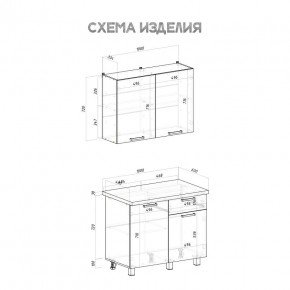 Кухня Ева 1.0 м (Правила дома) в Соликамске - solikamsk.ok-mebel.com | фото 3