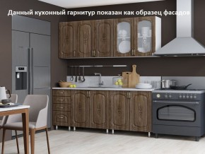 Кухня Флореаль 1.6 №2 (с ящиками) в Соликамске - solikamsk.ok-mebel.com | фото 2