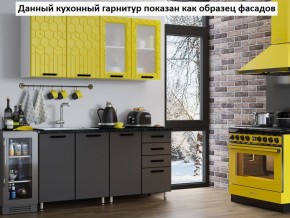 Кухня Геометрия 1,6 в Соликамске - solikamsk.ok-mebel.com | фото 2