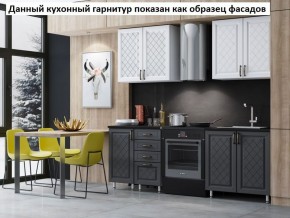 Кухня Престиж 1.6 в Соликамске - solikamsk.ok-mebel.com | фото 2