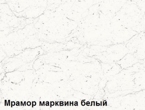 Кухня Вегас Грин Грей Софт (2400/1600) в Соликамске - solikamsk.ok-mebel.com | фото 3