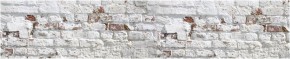 Кухонный фартук с тиснением «бетон» матовый KMB 009 (3000) в Соликамске - solikamsk.ok-mebel.com | фото 1