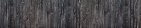 Кухонный фартук Текстура 151 МДФ матовый (3000) в Соликамске - solikamsk.ok-mebel.com | фото 1
