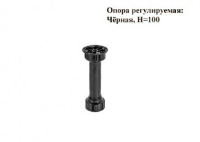 Кухонный гарнитур КГ-9 (Белый/Цемент темный/светлый/Черный) 2000 в Соликамске - solikamsk.ok-mebel.com | фото 7