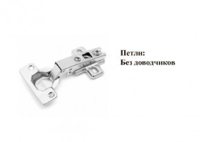 Кухонный гарнитур КГ-9 (Белый/Цемент темный/светлый/Черный) 2000 в Соликамске - solikamsk.ok-mebel.com | фото 9