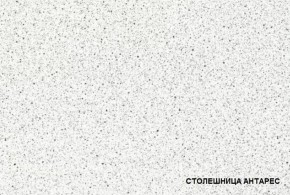 ЛИЗА-2 Кухонный гарнитур 1,6 Белый глянец холодный в Соликамске - solikamsk.ok-mebel.com | фото 4