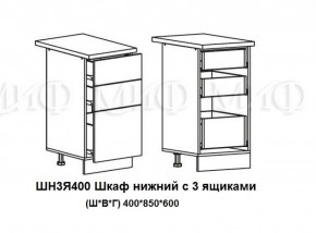 ЛИЗА-2 Кухонный гарнитур 1,7 Белый глянец холодный в Соликамске - solikamsk.ok-mebel.com | фото 10