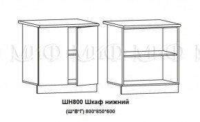 ЛИЗА-2 Кухонный гарнитур 1,7 Белый глянец холодный в Соликамске - solikamsk.ok-mebel.com | фото 8