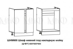 ЛИЗА-2 Кухонный гарнитур 1,8 Белый глянец холодный в Соликамске - solikamsk.ok-mebel.com | фото 6