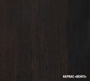 Кухонный гарнитур Ника литл 1300*1500 в Соликамске - solikamsk.ok-mebel.com | фото 5