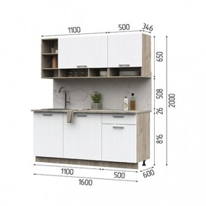 Кухонный гарнитур Рица 1600 в Соликамске - solikamsk.ok-mebel.com | фото 2