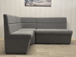 Кухонный уголок УЮТ высокий сектор (ППУ) велюр Modus 23 в Соликамске - solikamsk.ok-mebel.com | фото 4